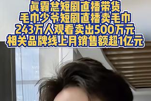 媒体人李璇：中国足协已经通知水庆霞团队，水庆霞正式卸任